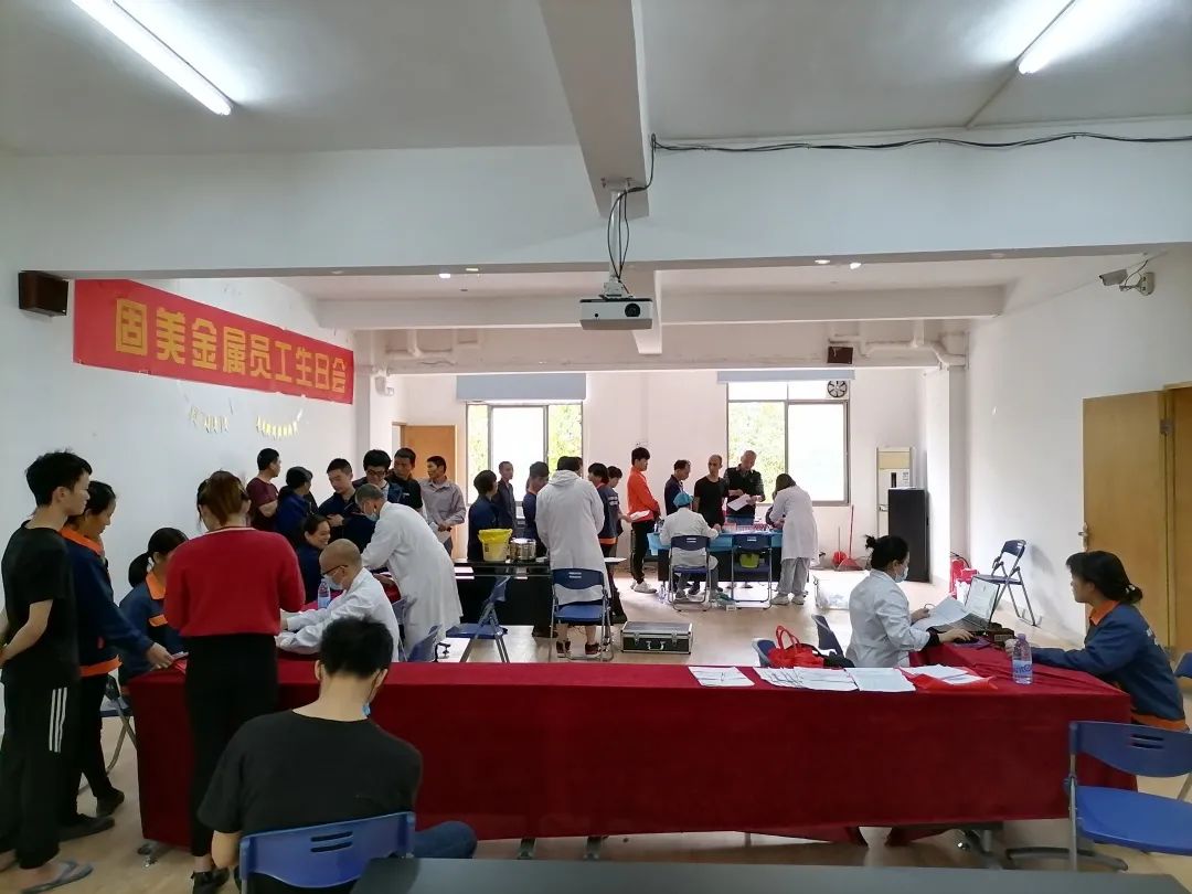 這件事，我們堅持了很多年